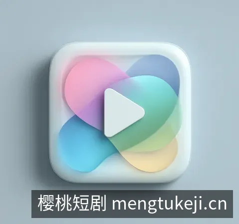 下载中心